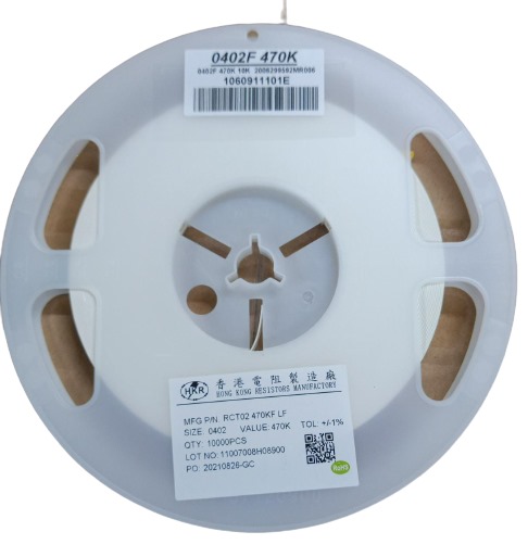 0402 1% 0805 1% SMD RESISTORS