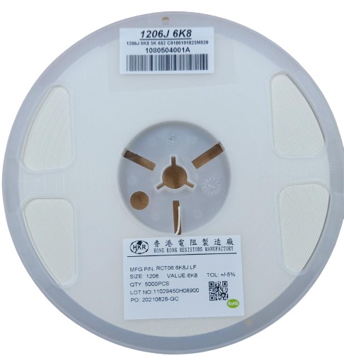 1206 5% 0805 1% SMD RESISTORS